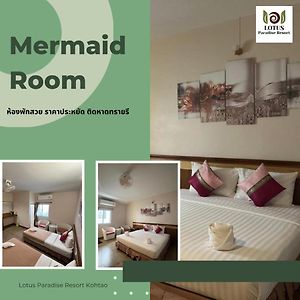 Standard Without Window Room