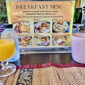 Homestay Chiangrai