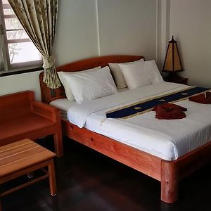 Superior Bungalow