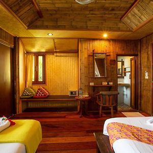 Triple Bungalow
