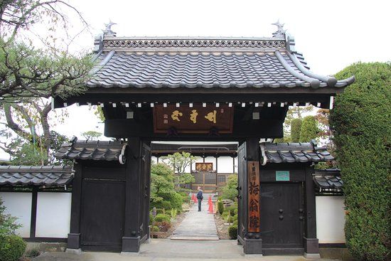 Baioin Temple