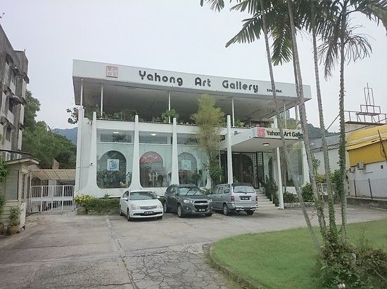 Yahong Art Gallery