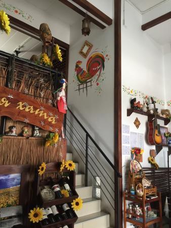 Restaurant Ukraine