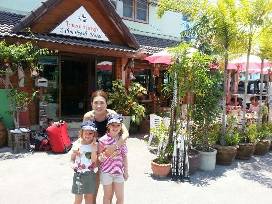 Rahmahyah restaurant & hotel