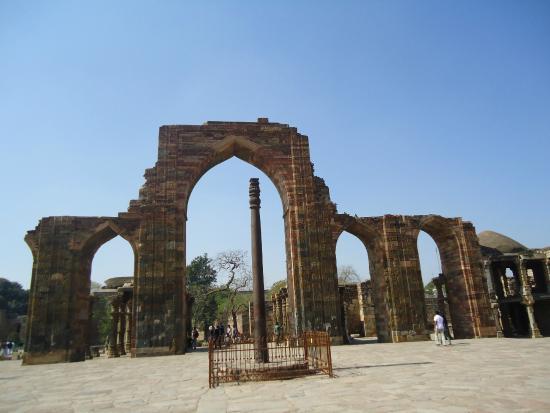 Qutub Minar