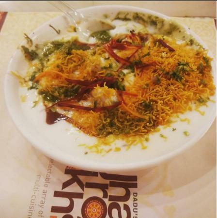 Dadu's Mithai Vatka