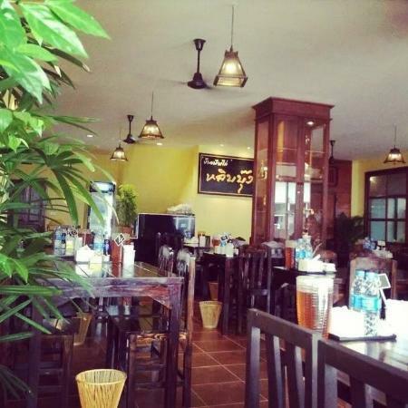 Libboong Kaomankai Restaurant